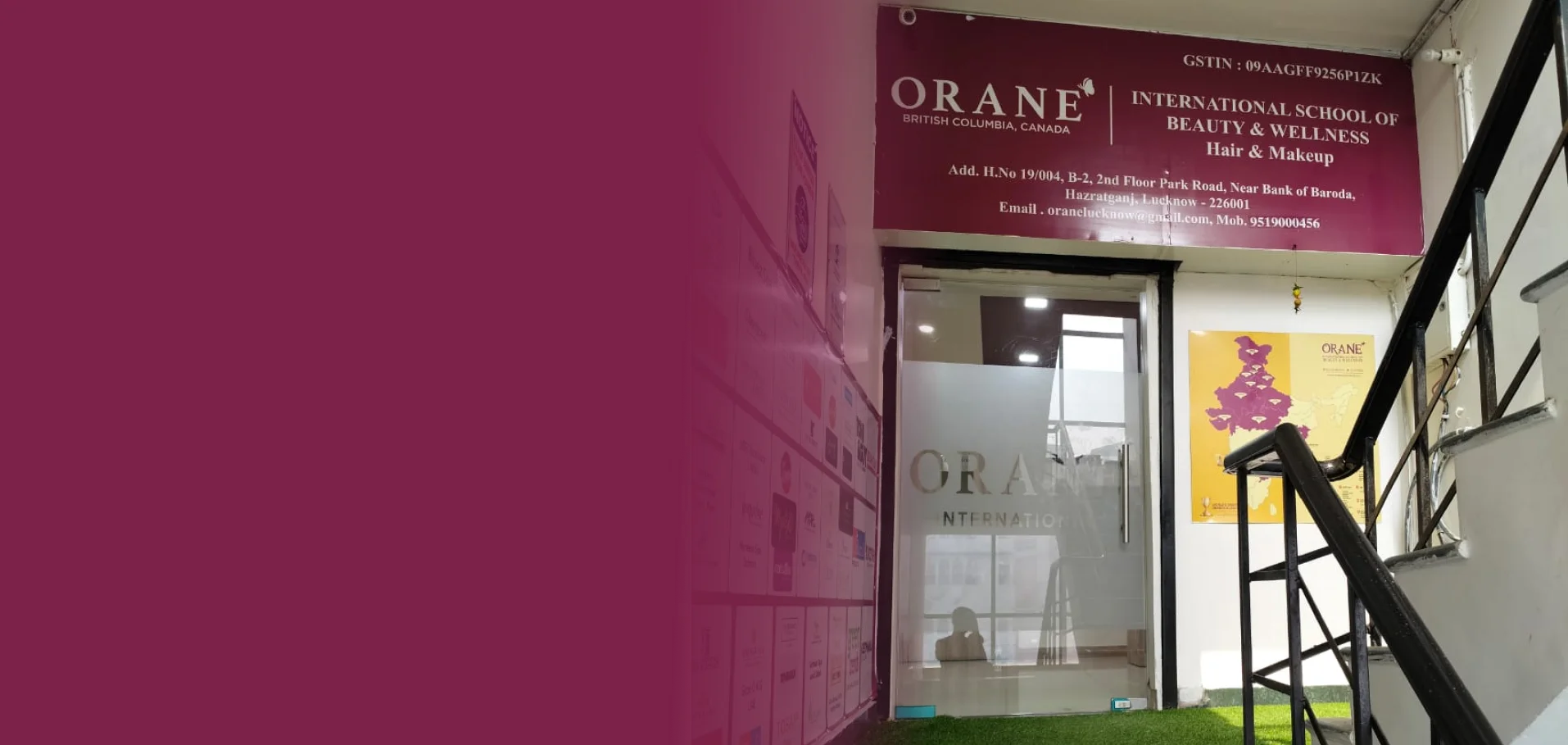 orane-banner